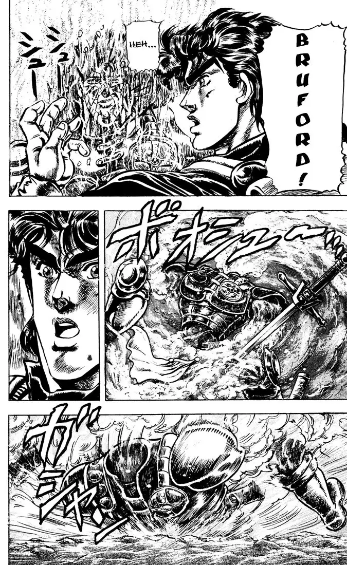 Phantom Blood Chapter 30 11